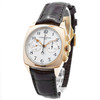 Vacheron Constantin Harmony 5000S - Inventory 8897