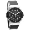 Hublot Big Bang Chronograph 301.SM.1770.RX - Inventory 8908