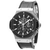Hublot Big Bang Aero 311.SM.1170.GR - Inventory 8929