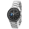 Omega Speedmaster Moon Professional Snoopy 3578.51.00 - Inventory 8901