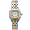 Cartier Panther Small 166921 *Single Row* - Inventory 8975