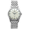 Omega Constellation Pie Pan Dial 14381-7  *Vintage 1959* - Inventory 8988