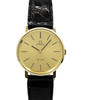Omega DeVille *Vintage* *18k Gold* - Inventory 8999