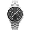 Omega Speedmaster Moonwatch Professional 42mm *Sapphire Sandwich* - Inventory 9002