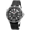 Omega Seamaster Diver 300M 210.32.42.20.01.001 - Inventory 9004
