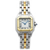 Cartier Panther Small 166921 *Single Row* - Inventory 8975