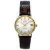 Omega Seamaster De Ville KM6292 *Vintage 1967* - Inventory 9040