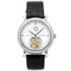 Beijing Watch Factory China International Rotary Club Tourbillon - Inventory 9064