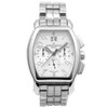 Vacheron Constantin Royal Eagle 49145/339A-9058 - Inventory 9046