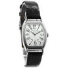 Vacheron Constantin Historiques 1912 *White Gold* 37001/000G-8636 - Inventory 9055