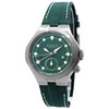 Arken Alterum *Green Dial* *2026* *UNWORN* - Inventory 9130