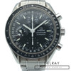 Omega Speedmaster MK40 Black Dial with Papers