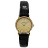Vacheron Constantin Patrimony  25593 *Diamond Bezel* - Inventory 9177