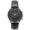 Omega Speedmaster Professional  Moonwatch 311.33.42.30.01.001 - Inventory 9188