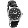 IWC Ingenieur IW323301 - Inventory 9194