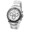 Rolex Daytona *Panda* 126500LN *Unworn* - Inventory 9240
