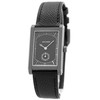 Echo/Neutra Rivanera BK *Unworn* - Inventory 9255