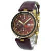 Gerald Genta Gefica Safari Bronze Chronograph G2989.7 - Inventory 9107