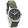 IWC Pilot Spitfire IW326801 - Inventory 9281