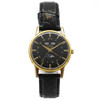 Zodiac Calendar Moonphase 742-908 - Inventory 9075