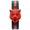 Gucci Le Marche des Merveilles 146.4 - Inventory 9395