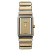 Vacheron Constantin Harmony 559383 - Inventory 9314