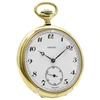 Concord Pocket Watch - Inventory 9402