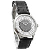 Patek Philippe Complications World Time 5230G-001 *Bogota Edition**Limited Edition* - Inventory 9413