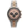 Omega Speedmaster Moonwatch Professional *2024* 310.20.42.50.99.001 - Inventory 9432
