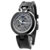 Bovet Cambiano Pininfarina CHPIN001 *Special Edition Award Watch to Real Madrid Players and Staff* - Inventory 9446