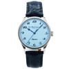 Sero Watch Company Blue Signature SW210-1B - Inventory 9451