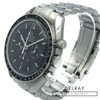 Omega Speedmaster Professional 19