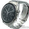 Omega Speedmaster Professional 32
