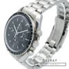Omega Speedmaster Professional 59