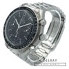 Omega Speedmaster Reduced 21