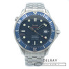 Omega Seamaster Professional Co-Axial 2