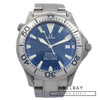 Omega Seamaster Professional Titanium