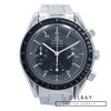 Omega Speedmaster Reduced32