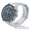 Omega Speedmaster Reduced32