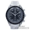 Omega Speedmaster Reduced 2