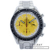 Omega Speedmaster Reduced Schumacher