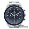 Omega Speedmaster Professional *2 Extra Straps and Buckle*