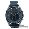 Vintage Omega Speedmaster Professional  145.022-70