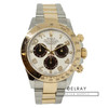 Rolex Daytona Two Tone