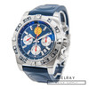 Breitling Chronomat 44 Patrouille de France Blue Dial *Limited Edition*