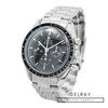 Omega Speedmaster Professional *Great Condition*