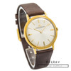 Vintage Jaeger LeCoultre Dress Watch