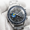 Omega Speedmaster Missions Gemini VII *Limited Edition* *RARE*