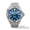 Omega Seamaster Professional Electric Blue Dial *Box and Papers*