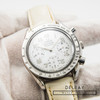 Omega Speedmaster Reduced Mother of Pearl Dial